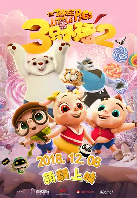 久久久中文
